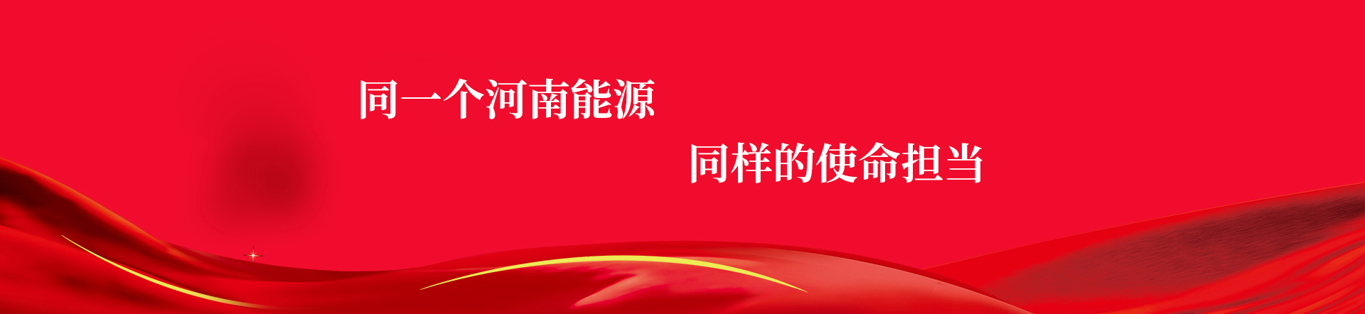 云博网页